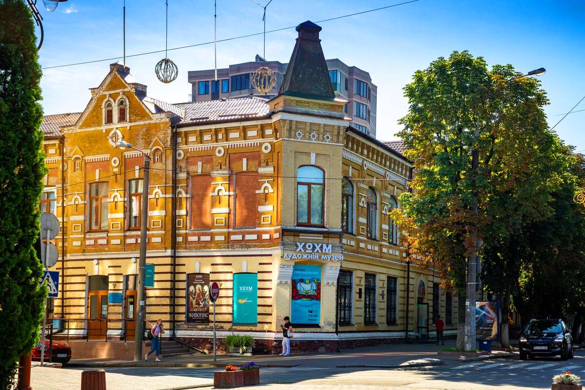 Історія Хмельницького
