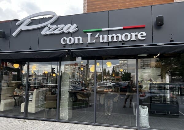 Pizza con L'umore Хмельницький