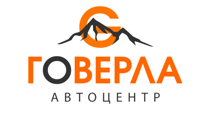 Говерла 