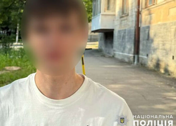 Обман військового