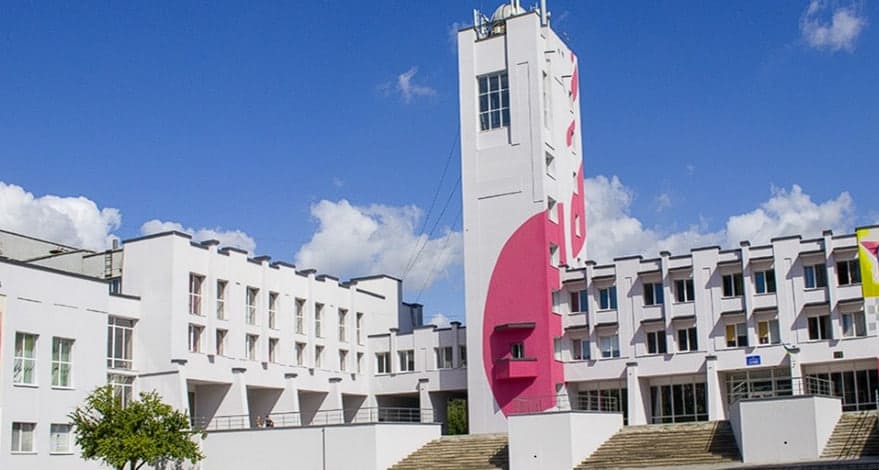Хмельницький обласний палац творчості