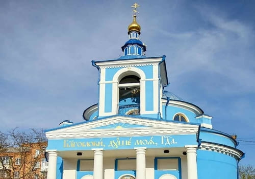 Собор Різдва Пресвятої Богородиці в Хмельницькій області