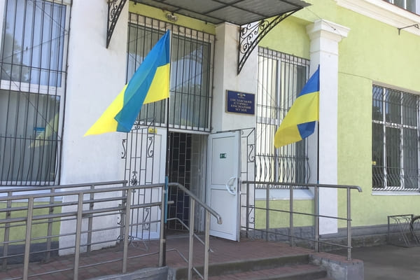 Ізяславський історико-краєзнавчий музей