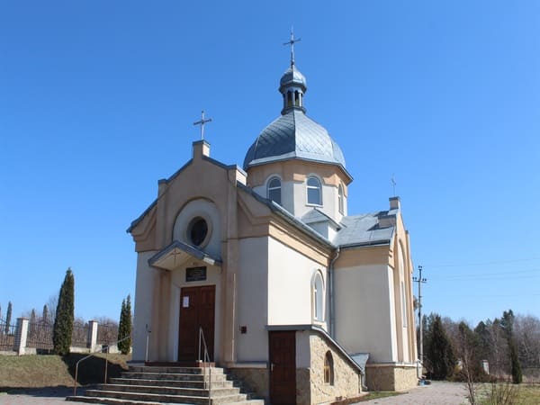 Церква святого Юрія Городок