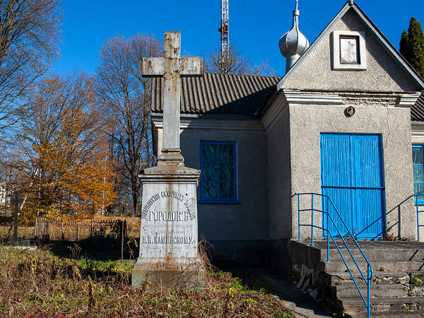 Капличка-мавзолей Виноградського в Городці