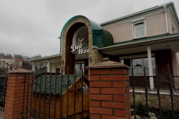 Де зупинитись та поїсти у Волочиську