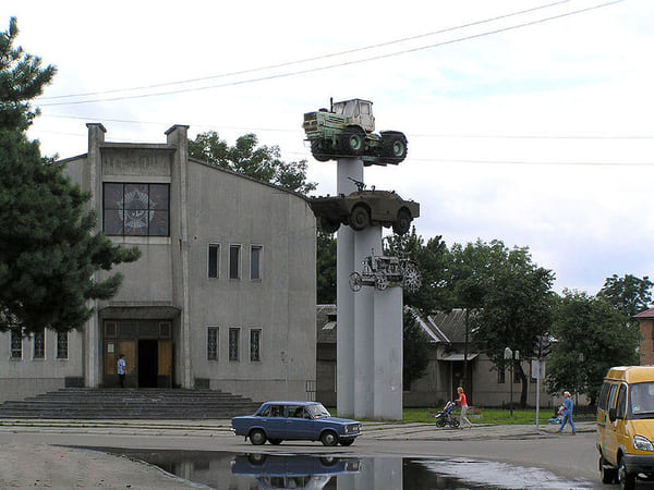 Музей краєзнавства в Славуті